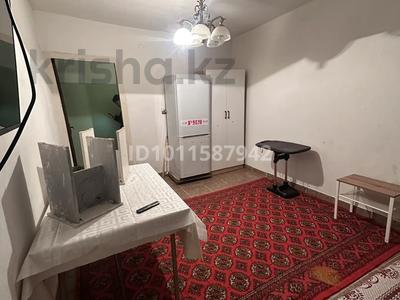 1-бөлмелі пәтер · 15 м², ул. Жубанова 13, бағасы: 130 000 ₸ в Алматы, Ауэзовский р-н