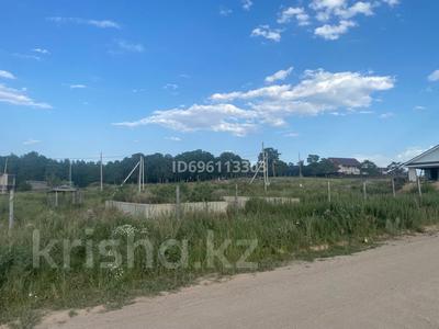 Участок · 10 соток, Муратбаева за 3.5 млн 〒 в Акколе