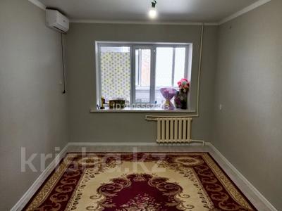 2-комнатная квартира · 50 м² · 3/5 этаж, Мкр.Шугыла 24 Б за 14 млн 〒 в 