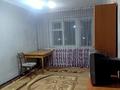 2-комнатная квартира, 45 м², 2/5 этаж, Потанина 13 за 13.9 млн 〒 в Усть-Каменогорске