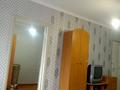 2-комнатная квартира, 45 м², 2/5 этаж, Потанина 13 за 13.9 млн 〒 в Усть-Каменогорске — фото 15