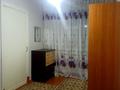 2-комнатная квартира, 45 м², 2/5 этаж, Потанина 13 за 13.9 млн 〒 в Усть-Каменогорске — фото 17