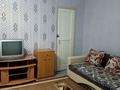 2-комнатная квартира, 45 м², 2/5 этаж, Потанина 13 за 13.9 млн 〒 в Усть-Каменогорске — фото 6