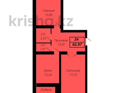 2-комнатная квартира · 63 м² · 2/10 этаж, Мустафа Шокая за 21.7 млн 〒 в Актобе