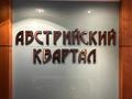 2-комнатная квартира, 60 м², 9 этаж, Шамши Калдаякова за ~ 43 млн 〒 в Астане, Алматы р-н — фото 14