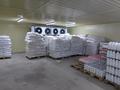 Зауыт · 15 га, KR -1 — В сторону Аэропорта Актау, бағасы: 350 млн ₸ в Саина Шапагатовой — фото 34