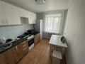 2-комнатная квартира · 52 м² · 7/10 этаж, Камзина 163 за 25 млн ₸ в Павлодаре — фото 12