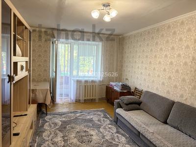 2-бөлмелі пәтер · 52 м² · 2/4 қабат, Көктем-1 ш/а., Тимрязева 87 — Жарокова, бағасы: 15 000 ₸ в Алматы, Бостандыкский р-н