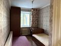 2-комнатная квартира · 52 м² · 2/4 этаж, мкр Коктем-1, Тимрязева 87 — Жарокова за 15 000 ₸ в Алматы, Бостандыкский р-н — фото 10