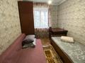 2-комнатная квартира · 52 м² · 2/4 этаж, мкр Коктем-1, Тимрязева 87 — Жарокова за 15 000 ₸ в Алматы, Бостандыкский р-н — фото 2