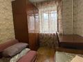 2-комнатная квартира · 52 м² · 2/4 этаж, мкр Коктем-1, Тимрязева 87 — Жарокова за 15 000 ₸ в Алматы, Бостандыкский р-н — фото 5