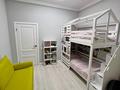 3-комнатная квартира · 115 м² · 12/15 этаж, Егизбаева 3, 5 — Каныша Сатпаева за 114.5 млн ₸ в Алматы, Бостандыкский р-н — фото 11
