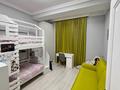 3-комнатная квартира · 115 м² · 12/15 этаж, Егизбаева 3, 5 — Каныша Сатпаева за 114.5 млн ₸ в Алматы, Бостандыкский р-н — фото 8