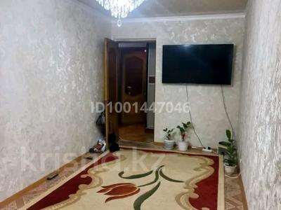 Аренда квартир в Западно-Казахстанской обл.: 2-комнатная квартира · 48 м² · 1/5 этаж · помесячно, мкр Строитель 14 — Возле школы 5 за 115 000 〒 2-комнатная квартира · 48 м² · 1/5 этаж · помесячно, мкр Строитель 14 — Возле школы 5 за 115 000 〒 в Уральске