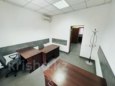 Кеңселер • 28.5 м², бағасы: 342 000 〒 в Алматы, Алмалинский р-н