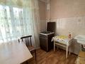 2-бөлмелі пәтер · 41.3 м² · 1/5 қабат, 50 лет Октября 3, бағасы: 8.5 млн ₸ в Рудном — фото 11
