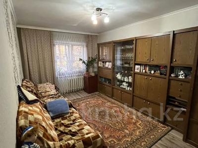 2-бөлмелі пәтер · 50 м² · 1/4 қабат, Первомайские пруды, бағасы: 17.5 млн ₸ в М. Туймебаеве