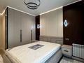 2-комнатная квартира · 57 м² · 9/16 этаж, Розыбакиева 197/2 за 600 000 ₸ в Алматы, Бостандыкский р-н — фото 2