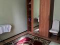 2-комнатная квартира · 56 м² · 1/2 этаж, Бауржана момушулы 12 за 280 000 ₸ в Экибастузе — фото 8