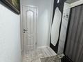 2-бөлмелі пәтер · 55 м² · 7/9 қабат, Виноградова 29 — Виноградова- Амурская, бағасы: 27.3 млн ₸ в Усть-Каменогорске, Ульбинский — фото 27
