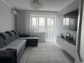 2-бөлмелі пәтер · 55 м² · 7/9 қабат, Виноградова 29 — Виноградова- Амурская, бағасы: 27.3 млн ₸ в Усть-Каменогорске, Ульбинский — фото 6