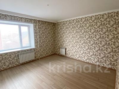 4-комнатная квартира · 137.8 м² · 2/5 этаж, Центральная 19/2 за 66.5 млн 〒 в Костанае