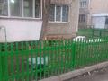 2-бөлмелі пәтер · 54 м² · 1/5 қабат, 7 — Возле поликлиники, бағасы: 25 млн ₸ в Боралдае (Бурундай), мкр Водник-1 — фото 10