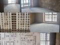 3-комнатная квартира · 80 м² · 13/22 этаж, Александр Бараев 18/1 за 56 млн ₸ в Астане, р-н Байконур — фото 26