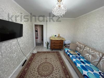 Продажа квартир в Костанайской обл.: 1-комнатная квартира · 31.7 м² · 4/9 этаж, Каирбекова за 17.4 млн 〒 1-комнатная квартира · 31.7 м² · 4/9 этаж, Каирбекова за 17.4 млн 〒 в Костанае