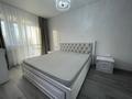 2-комнатная квартира · 55.2 м² · 2/10 этаж, Толе би 285/8, к.8 за 300 000 〒 в Алматы, Ауэзовский р-н