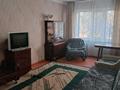2-комнатная квартира · 46 м² · 2/5 этаж, Ауельбекова 127 за 140 000 ₸ в Кокшетау — фото 2