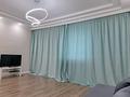 3-комнатная квартира · 80.7 м² · 6/16 этаж, Валиханова 3 — Иманова, Бараева за 51 млн ₸ в Астане, р-н Байконур — фото 18