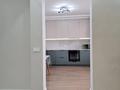 3-комнатная квартира · 80.7 м² · 6/16 этаж, Валиханова 3 — Иманова, Бараева за 51 млн ₸ в Астане, р-н Байконур — фото 19