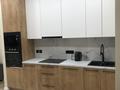 2-бөлмелі пәтер · 68 м² · 10/13 қабат, Досмухамедова 83 — Карасай батыра, бағасы: 25 000 ₸ в Алматы, Алмалинский р-н — фото 7
