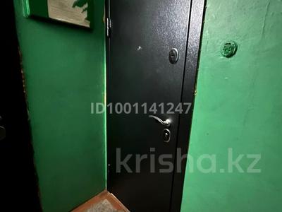 2-комнатная квартира · 48.7 м² · 5/5 этаж, Заводская 7 за 8.5 млн ₸ в Новой бухтарме
