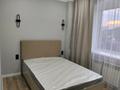 2-комнатная квартира · 46.5 м² · 2/9 этаж, Сатпаева 1 за 200 000 ₸ в Семее — фото 11