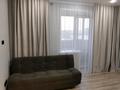 2-комнатная квартира · 46.5 м² · 2/9 этаж, Сатпаева 1 за 200 000 ₸ в Семее — фото 6