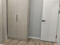 2-комнатная квартира · 46.5 м² · 2/9 этаж, Сатпаева 1 за 200 000 ₸ в Семее — фото 8