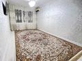 3-комнатная квартира · 70 м² · 2/5 этаж, 28-й мкр 22 за 25 млн ₸ в Актау — фото 6