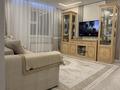 3-бөлмелі пәтер · 64 м² · 8/16 қабат, Аль-Фараби 40/2 — Улы Дала, бағасы: 44.5 млн ₸ в Астане, Есильский р-н