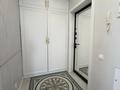 3-бөлмелі пәтер · 64 м² · 8/16 қабат, Аль-Фараби 40/2 — Улы Дала, бағасы: 44.5 млн ₸ в Астане, Есильский р-н — фото 2
