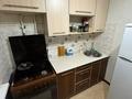 2-комнатная квартира · 48 м² · 3/5 этаж, Ярославская 12 за 165 000 ₸ в Уральске — фото 3