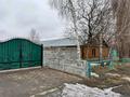 Отдельный дом · 3 комнаты · 80.5 м² · 19.58 сот., Дачная 16 за 19 млн ₸ в  — фото 5