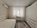 3-комнатная квартира · 90 м² · 3/9 этаж, Камзина 41/1 за 49 млн ₸ в Павлодаре — фото 4