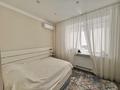 3-комнатная квартира · 90 м² · 3/9 этаж, Камзина 41/1 за 49 млн ₸ в Павлодаре — фото 5