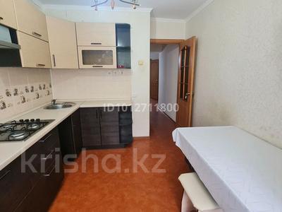2-бөлмелі пәтер · 60 м² · 3/5 қабат, Торайгырова 8/1 — Дом параллельно Богенбай батыра, бағасы: 230 000 ₸ в Астане, р-н Байконур