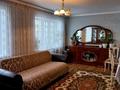 2-бөлмелі пәтер · 45.9 м² · 4/4 қабат, Акжол 37 — Астыкжан, бағасы: 15.5 млн ₸ в Астане, р-н Байконур