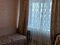 2-бөлмелі пәтер · 45.9 м² · 4/4 қабат, Акжол 37 — Астыкжан, бағасы: 15.5 млн ₸ в Астане, р-н Байконур — фото 4