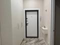 3-комнатная квартира · 65 м² · 1 этаж, Шамши Калдаяков 28/1 — Жумекен Нажимеденов за 49 млн ₸ в Астане, Алматы р-н — фото 7