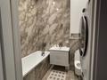 3-комнатная квартира · 65 м² · 1 этаж, Шамши Калдаяков 28/1 — Жумекен Нажимеденов за 49 млн ₸ в Астане, Алматы р-н — фото 8